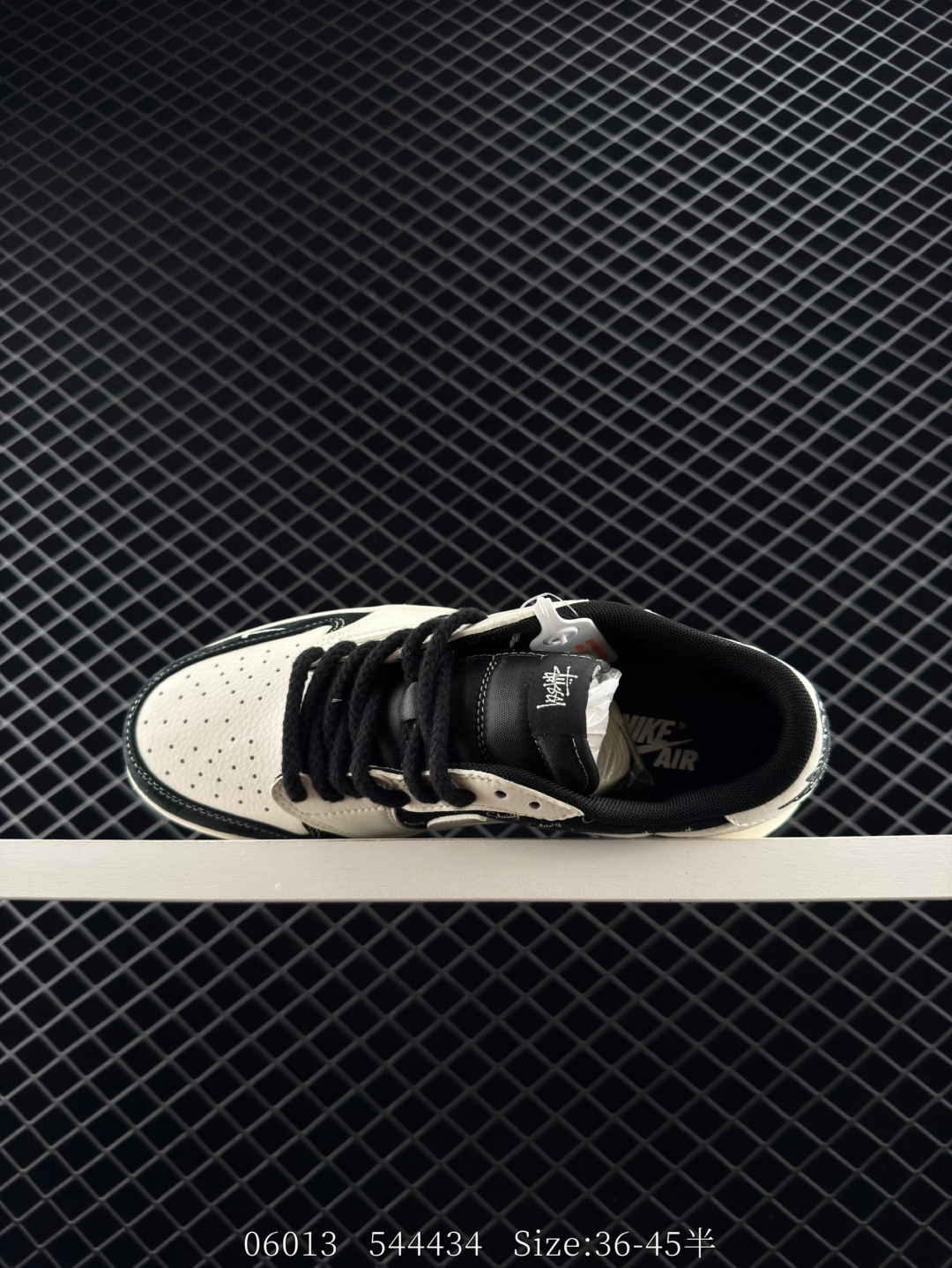 Nike Air Jordan 1 x Travis Scott AJ1